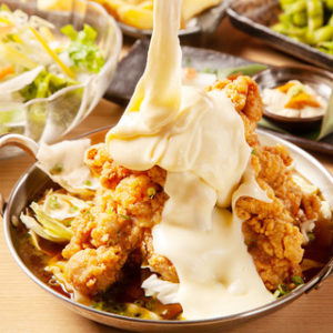 マヨハラ,意味,とは
